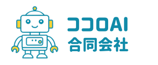ココロAI ロゴ